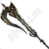 Nihil Switch Axe II